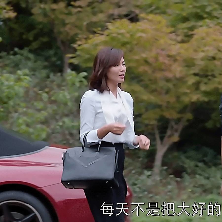 欢乐颂2刘涛蓝色背带,欢乐颂2刘涛用的流苏包