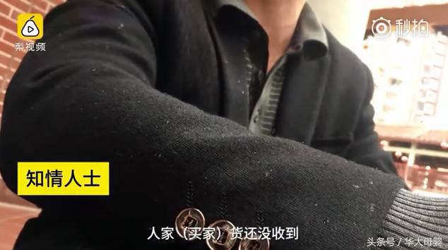 海外直邮为啥不支持七天退货 (海外直邮快递会不会造假)