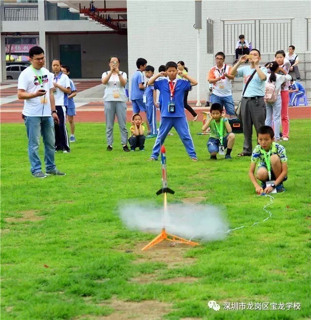 深圳市龙岗区宝龙学校,深高级龙岗宝龙学校