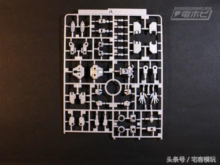 转帖：11区测评系列漆黑骑士高达