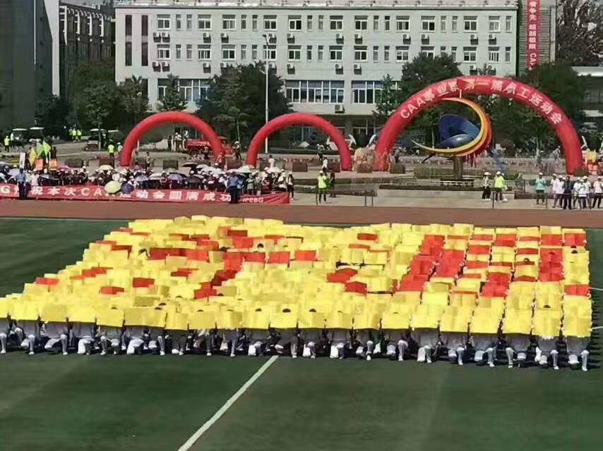 瀵屽＋搴疯繍鍔ㄤ細2023骞村紑骞曞紡,瀵屽＋搴风殑棰嗗鐝瓙