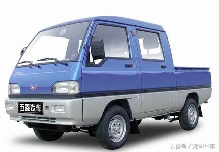 当年的五菱神车,五菱神车传奇事件