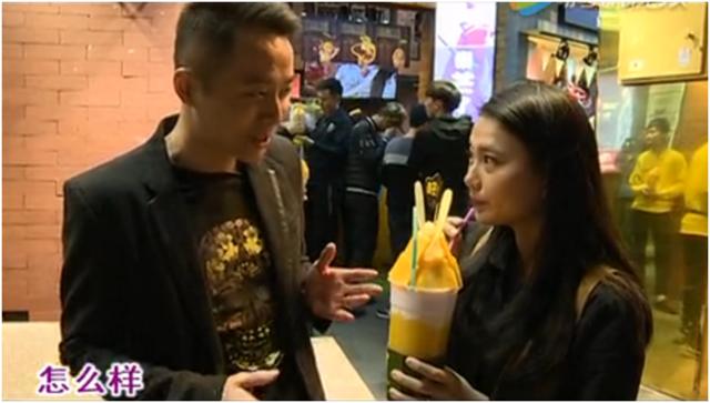 厦门xm6电视台美女主持人：艾薇带你品尝泰芒了