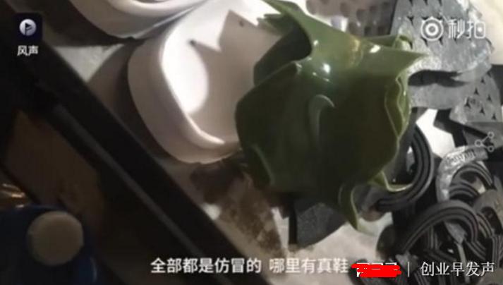 海淘快递造假事件看法,揭秘海淘网购物流造假内幕