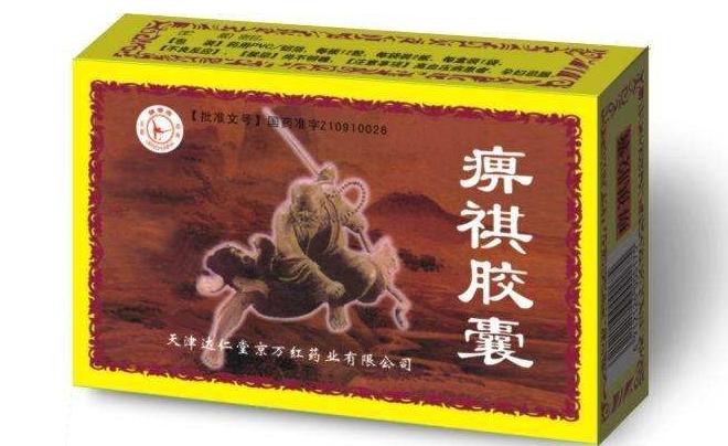 类风湿性关节炎中成药治疗,风湿类风湿性关节炎吃什么中成药