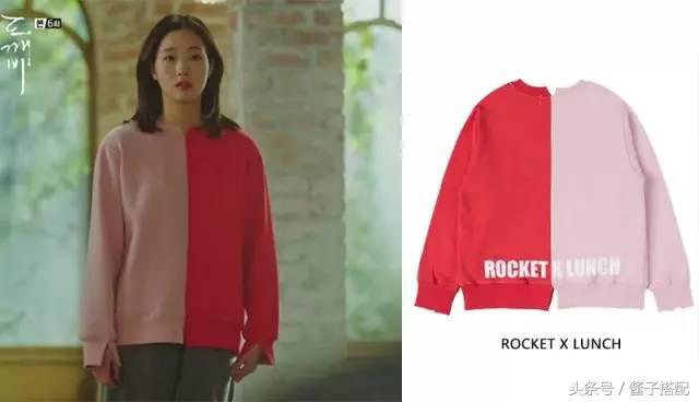 省钱又时髦,这几个韩国牌子可以跟男票共享