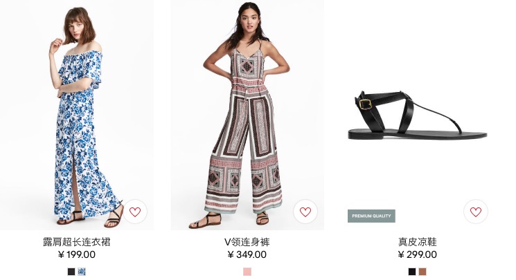 hm衣服真假,hm的衣服质量好吗