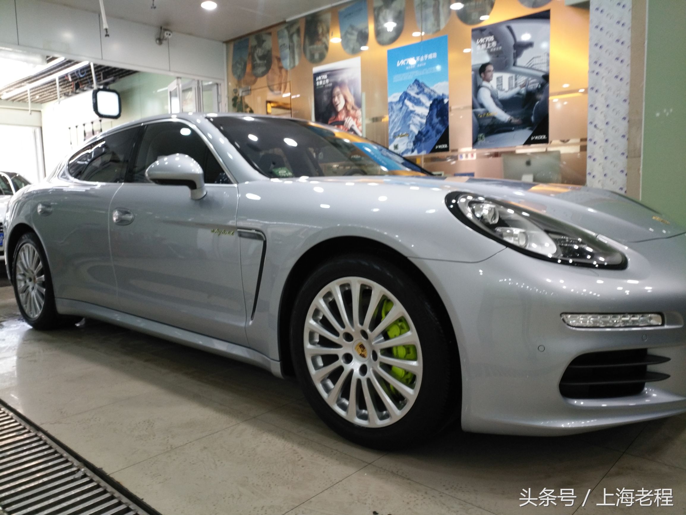 上海汽车美容哪里好？帕纳梅拉德国SONAX镀晶车艺尚出品