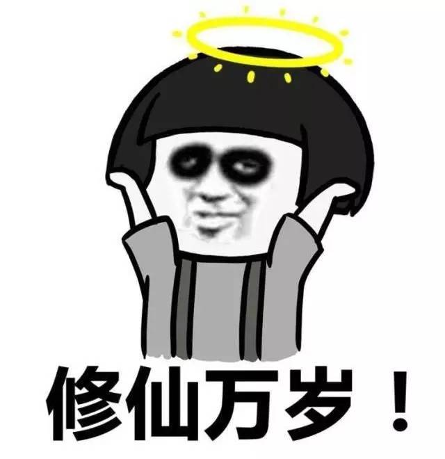 颤抖吧，夜猫子们！熬夜等于慢性自杀