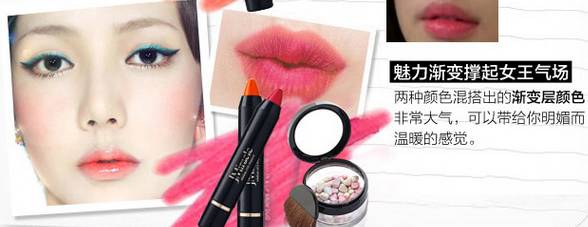 一款很适合约会时候涂的口红,当女生在涂口红