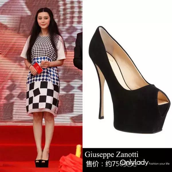 4000块的塑料拖鞋，1万7的民工编织袋包包，觉得丑还买不起