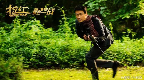 鎶㈢孩缁撳眬,鎶㈢孩