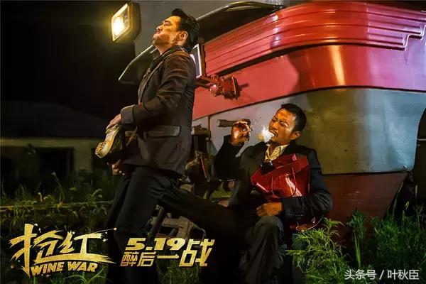 鎶㈢孩缁撳眬,鎶㈢孩