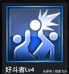 鲁迪戈贝尔2kol2和麦基,nba2k鲁迪戈伯特