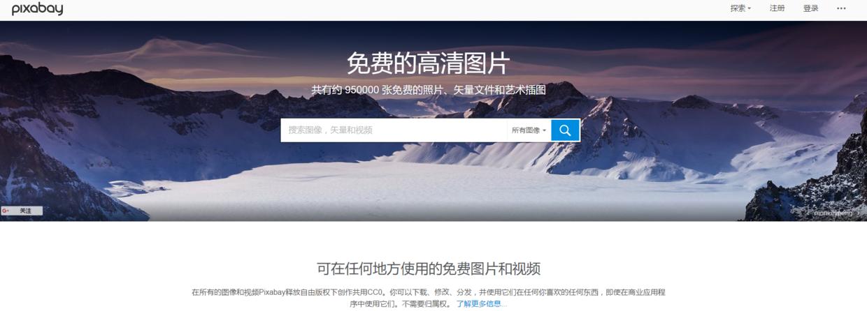 ppt素材最全最新网站,ppt里面的素材哪里找