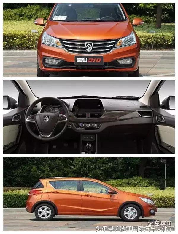 4万元的金弹子,4万左右国产小钢炮