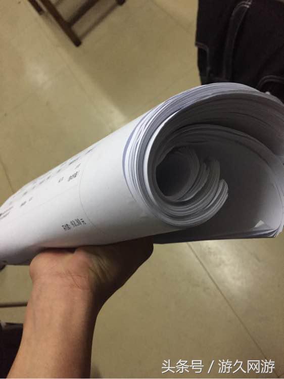 dnf账号被内部人员洗号,dnf号被洗了一次再被洗的几率大吗