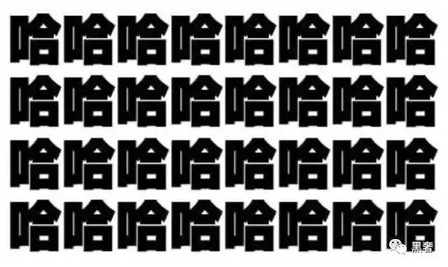 讲真的你改编版完整版,讲真的你视频完整版