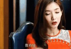 讲真的你改编版完整版,讲真的你视频完整版