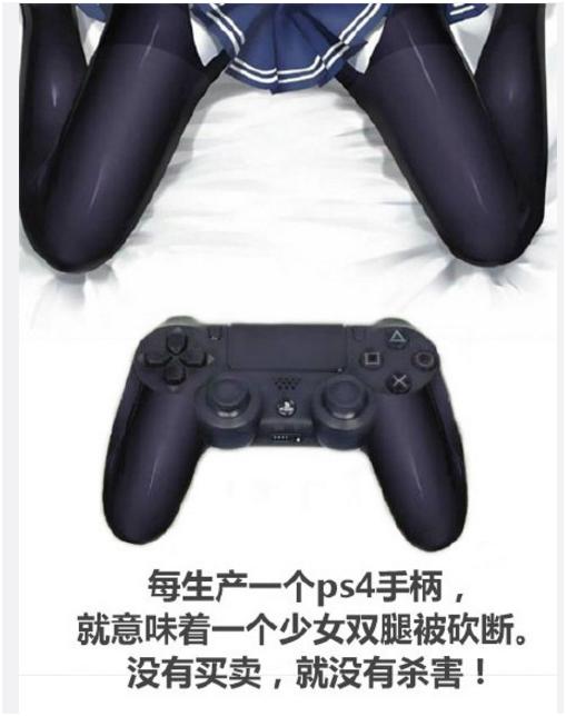 手柄摇杆的原理,游戏手柄的摇杆是不是狗鼻子做的