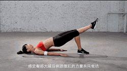 有氧跑步马甲线,有氧运动无氧运动哪个练马甲线