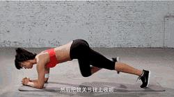 有氧跑步马甲线,有氧运动无氧运动哪个练马甲线