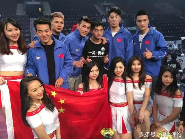 一龙击败美国对手,一龙奥宇