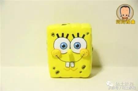用彩泥来做海绵宝宝,海绵宝宝动画片橡皮泥手工制作