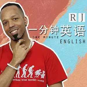 你还在说Noproblem?!真的太土啦！