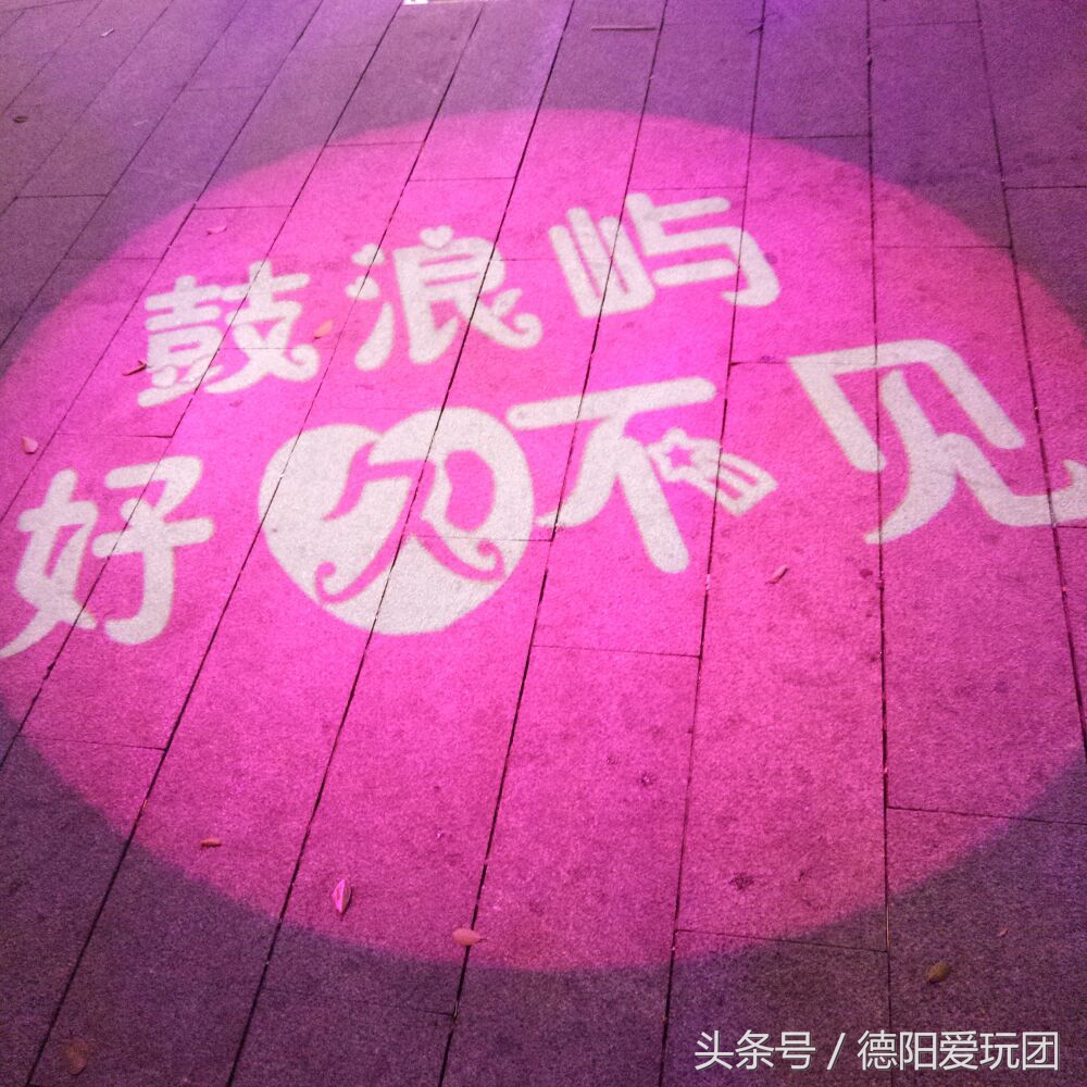 美丽的鼓浪屿旅游,德阳去厦门旅游攻略