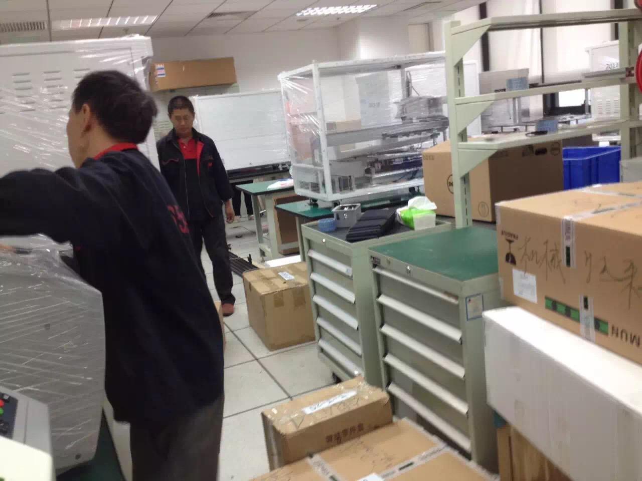 搬家民俗文化,民俗风水亲友搬家送礼有讲究