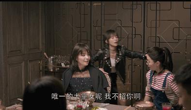 欢乐颂2应勤情商,欢乐颂2应勤为什么被打