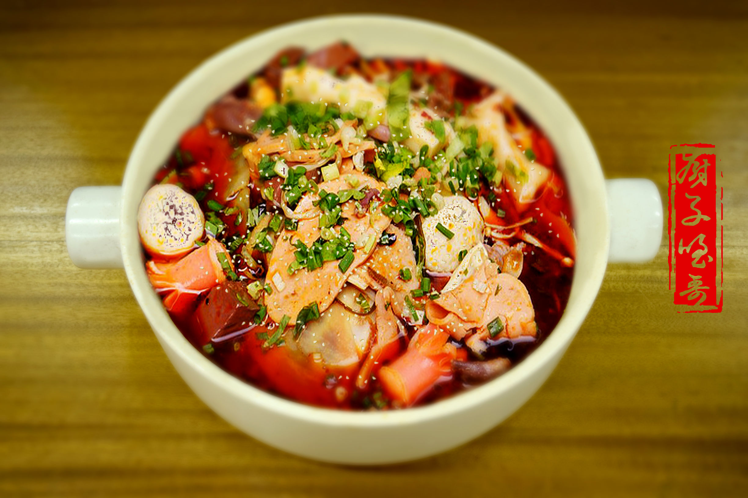 自己做的冒菜没什么味儿,为什么冒菜总做不出那个味儿