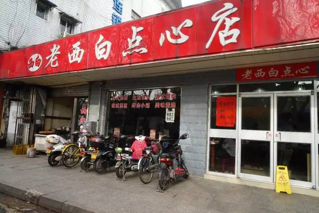 苏州最好吃的老字号店,苏州本地人最爱吃的店