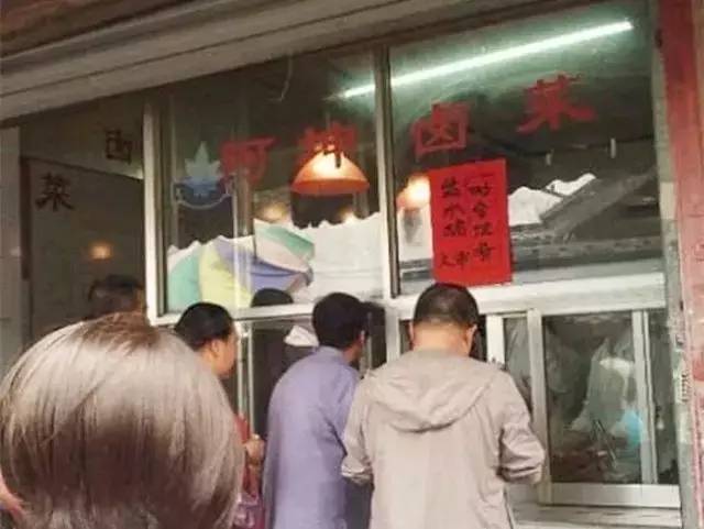 苏州最好吃的老字号店,苏州本地人最爱吃的店