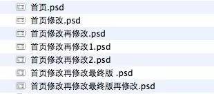 做一个设计师品牌,体验设计师的真实工作