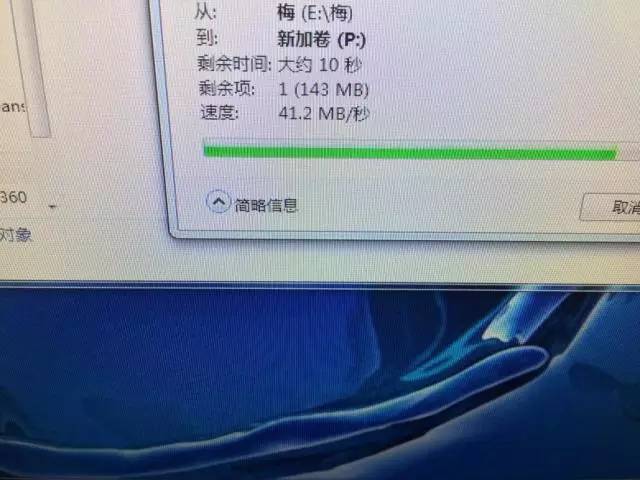 希捷3.5寸移动硬盘哪个系列好,希捷简系列2.5寸移动硬盘