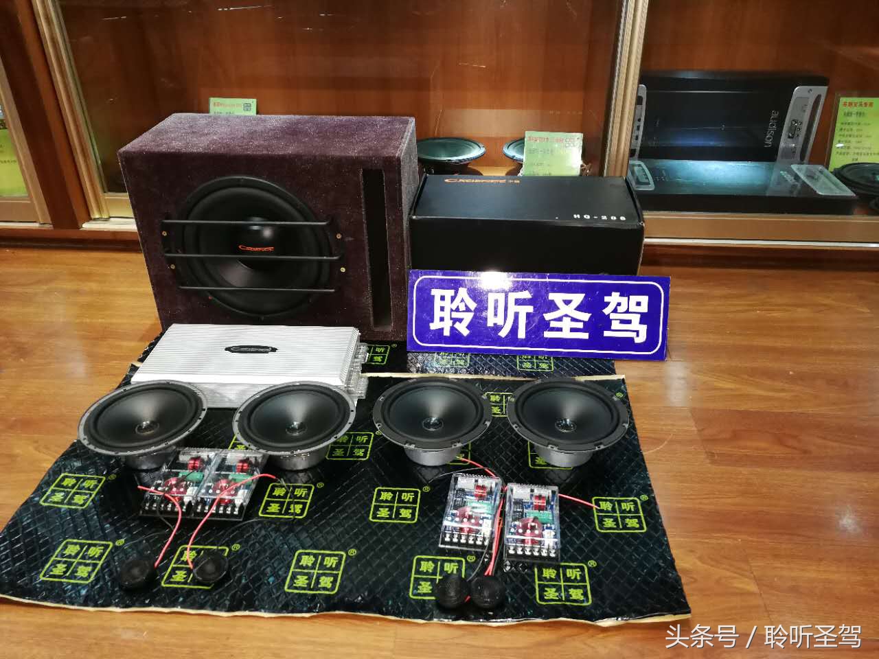 世嘉经典改装,法系车的浪漫世嘉