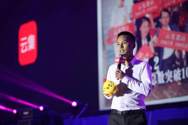 2022年云集微店现在怎么样,云集微店靠什么盈利