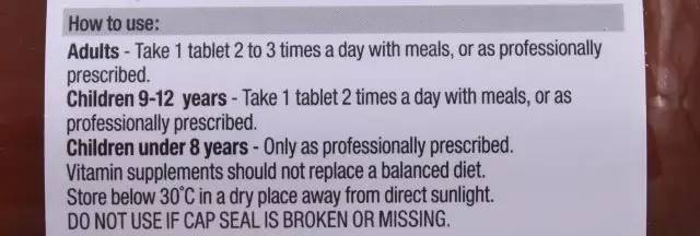 澳洲blackmores维骨力,blackmores孕妇钙