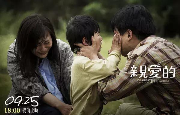 60亿影帝黄渤的第一部电影,黄渤金马影帝巅峰之作