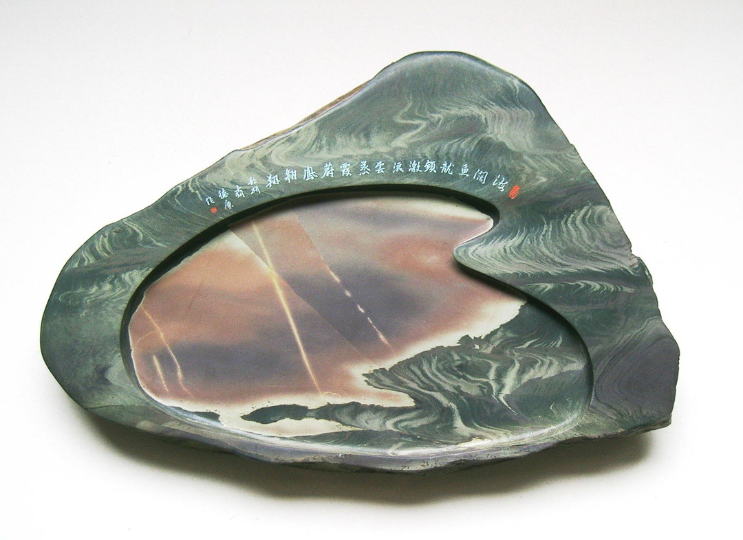 文房四宝笔墨纸砚的砚指的是什么,文房四宝指笔墨纸砚应该是砚吗