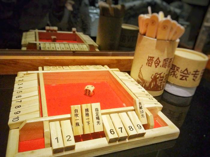 青岛吃饭k歌一体包间,青岛吃饭k歌一体的餐馆城阳区