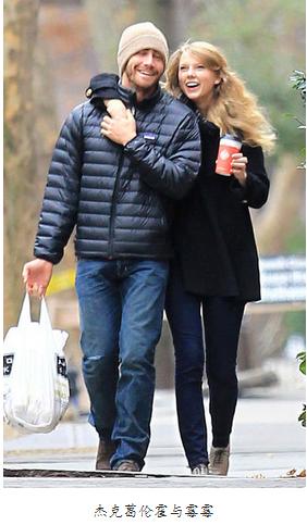 霉霉谈过几任男朋友,霉霉交往最久的男朋友