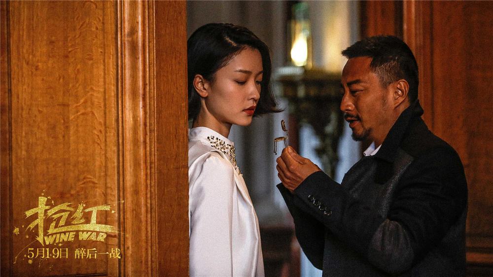 富春山居图到底好不好看,富春山居图是烂片吗