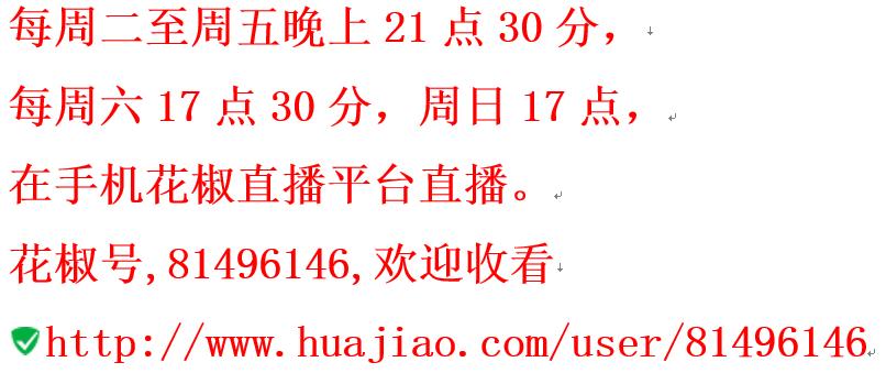 spdex超级指数怎么用,spdex超级指数