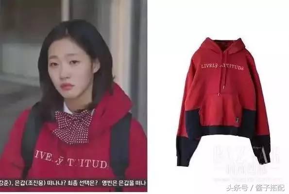 省钱又时髦,这几个韩国牌子可以跟男票共享