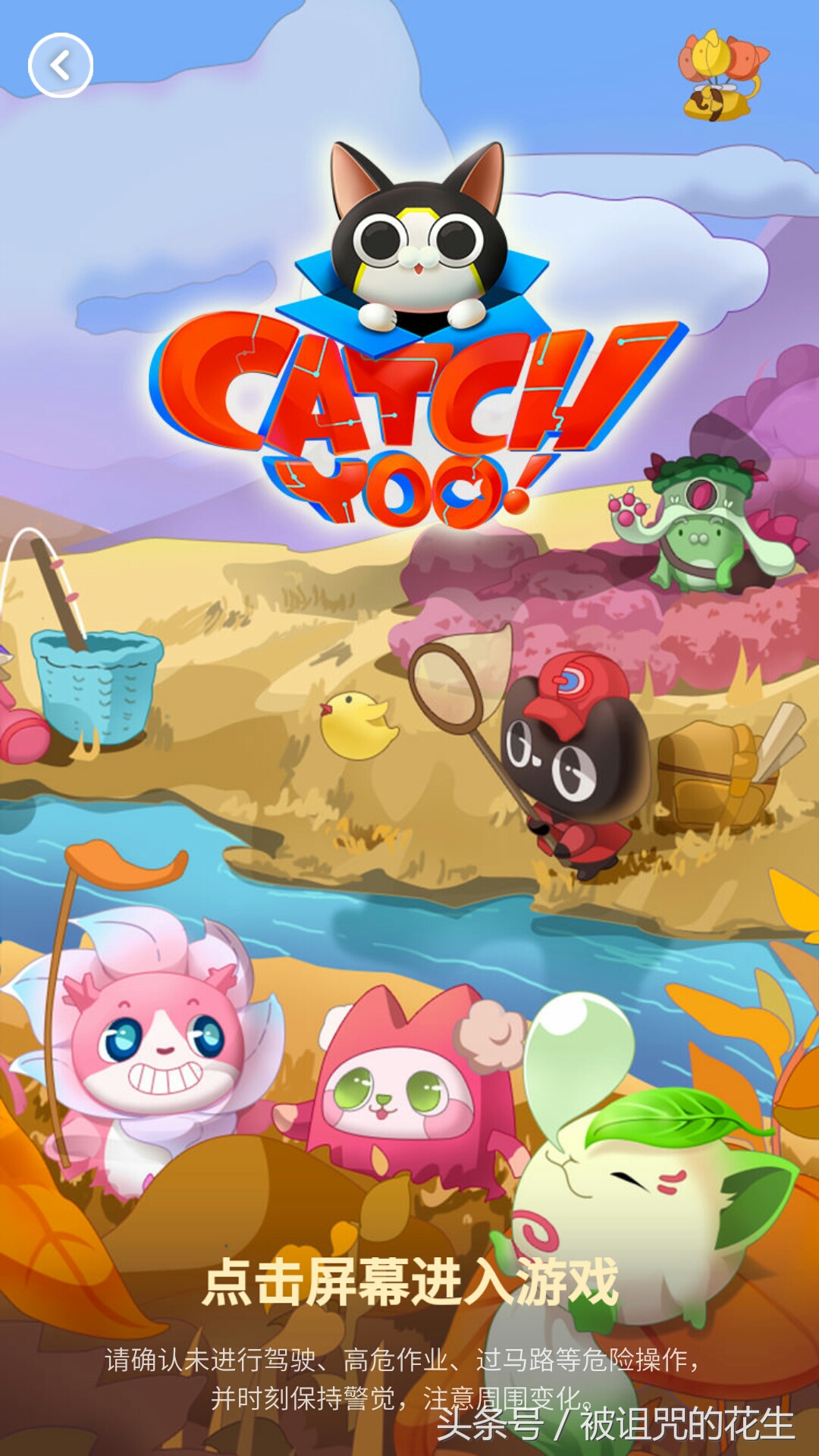 淘宝卖的vr游戏包是真的吗,网上卖的vr可以玩游戏吗