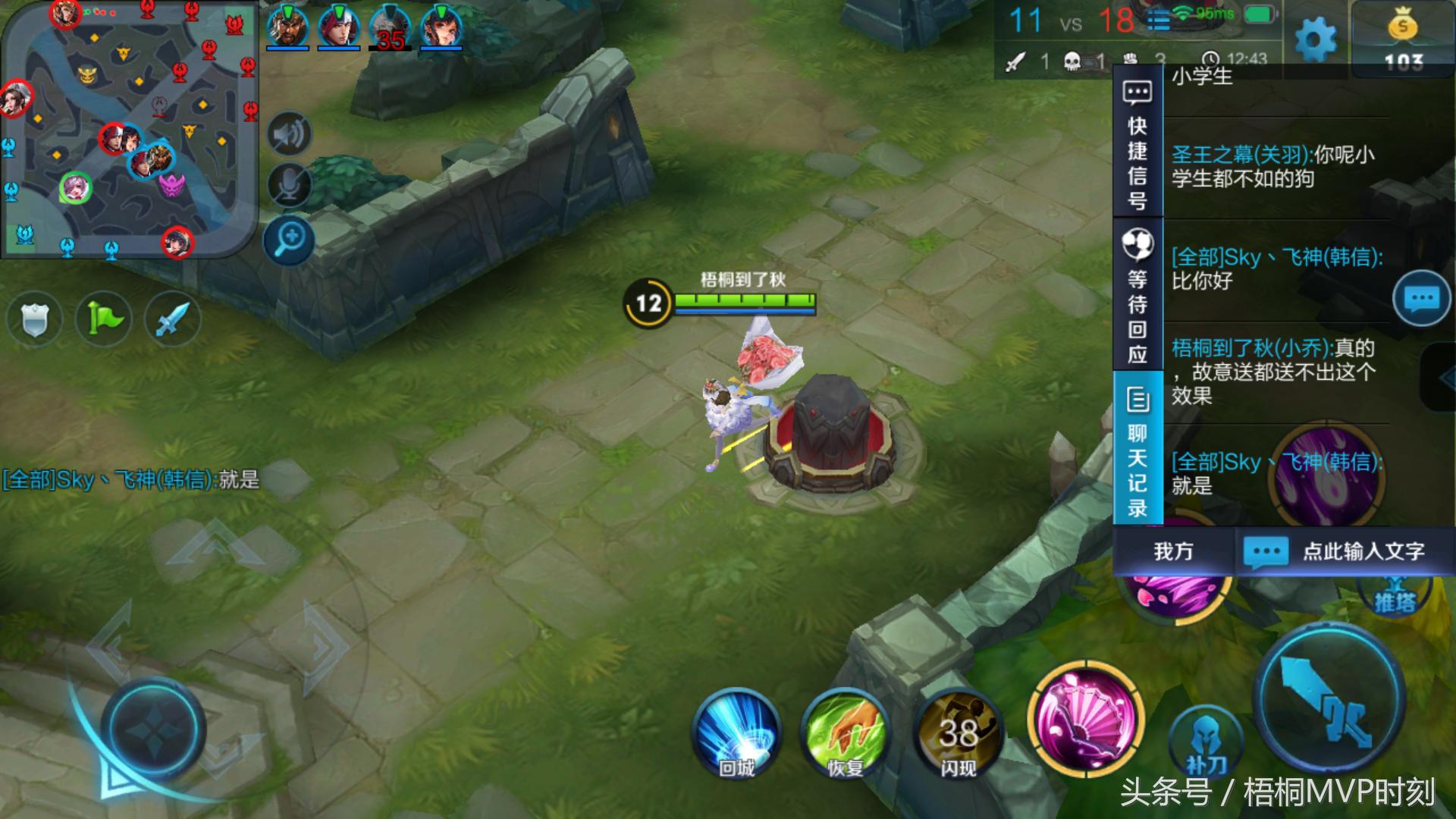 王者荣耀关羽的各种绝技,王者荣耀现在的关羽vs以前的关羽