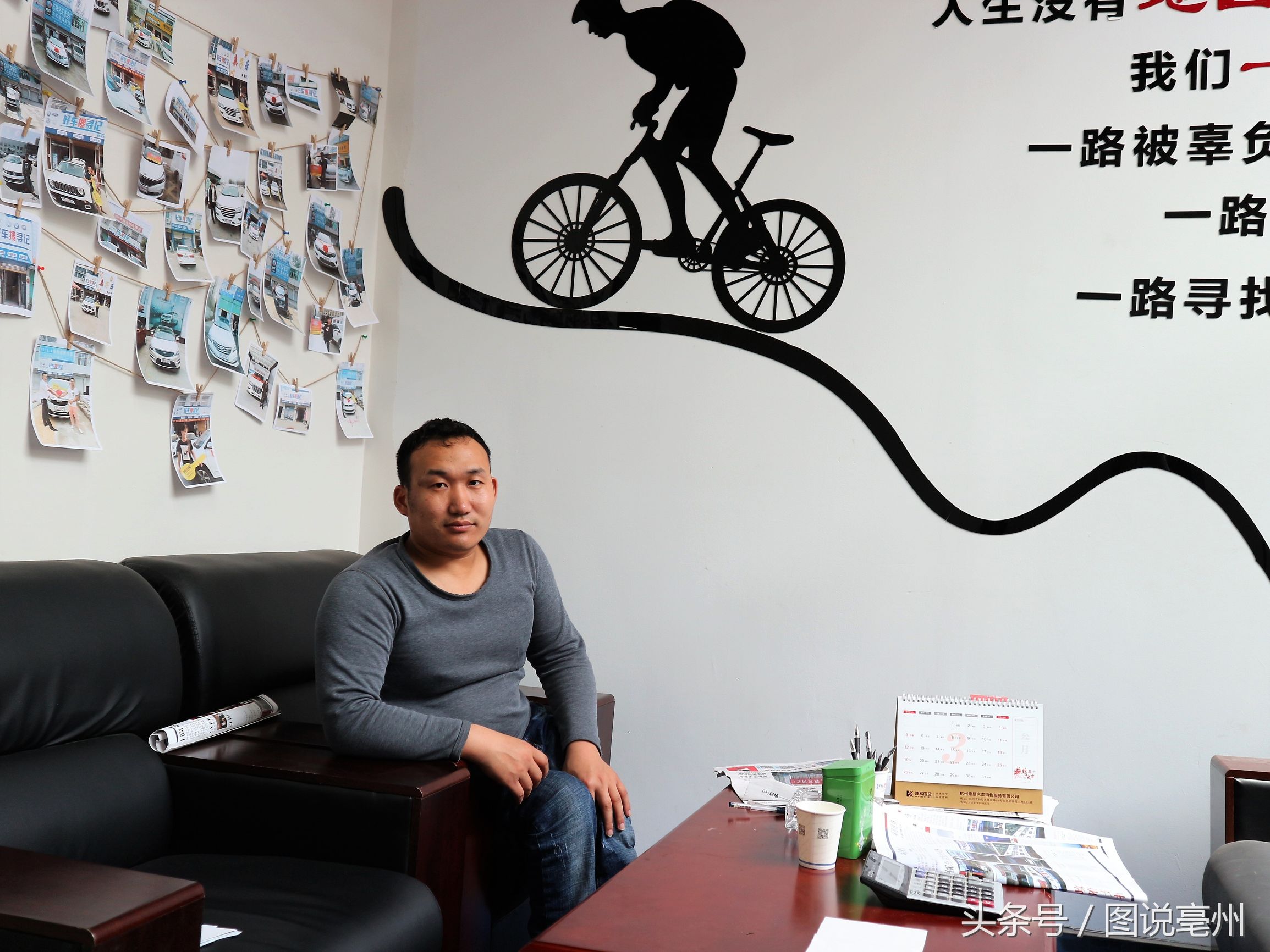 拄双拐残疾小伙,残疾小伙创业成功案例